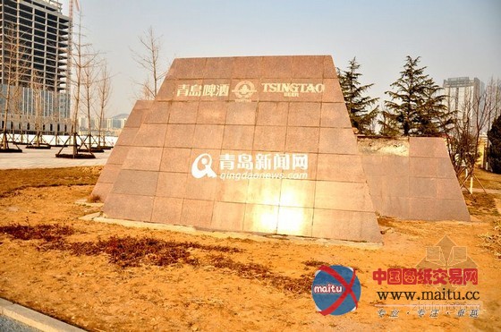 青岛老啤酒城面临改造 首批建筑揭开面纱