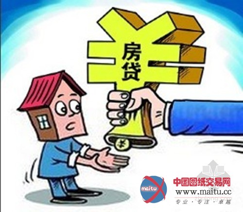 停止房贷传闻扰市 多家银行紧急辟谣