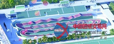 全国最大体育馆青奥体育公园 6月底全面竣工