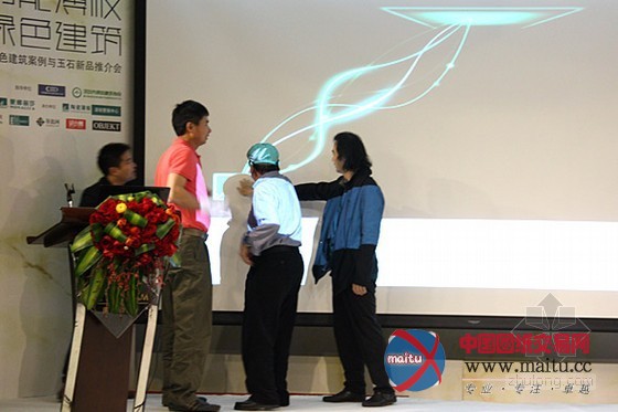 蒙娜丽莎陶瓷薄板推介会深圳站圆满落幕