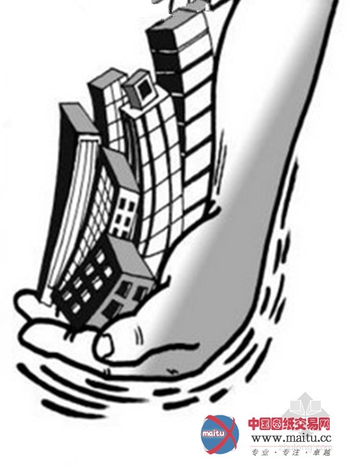 委员建议破除土地开发垄断 采用公平竞争机制