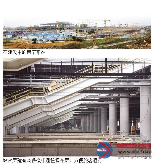 南宁火车东站年底竣工 提升7000吨钢结构屋架