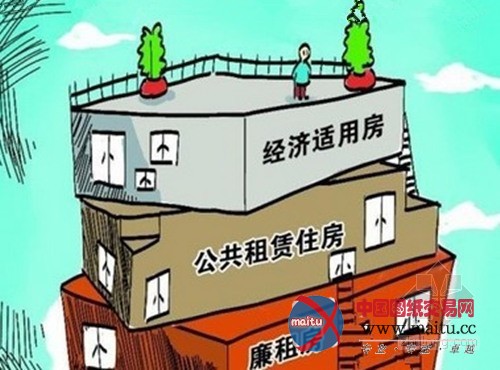 北京公租房将覆盖刚就业大学生和“北漂”