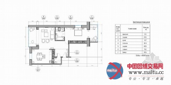 98平米清新简约的家居装饰设计 充满暖意