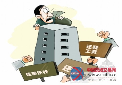 合同纠纷案三年三审 2000多万工程款纠纷拖11年