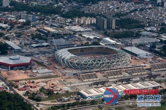 备受瞩目的巴西世界杯亚马孙球场 正式竣工