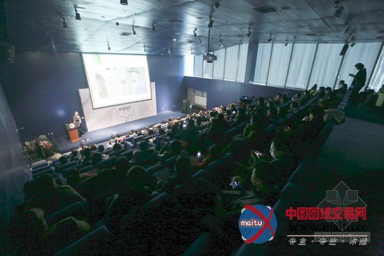 清华美院·长堤生活美学高级研修班启动