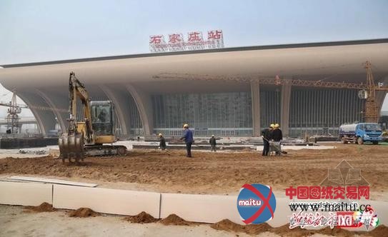 石家庄新客站东广场主体工程今日将完工