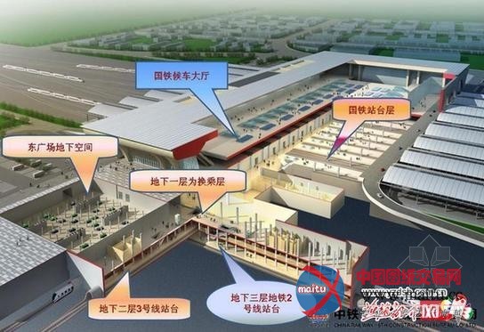 石家庄新客站东广场主体工程今日将完工