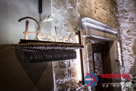 希腊Peskesi餐厅装修设计 注入个性活力