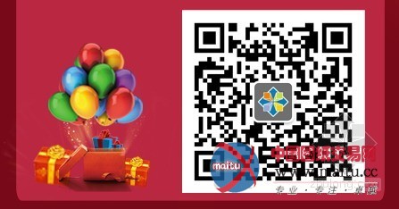 “你关注、我送图”疯狂三天三夜再次来袭