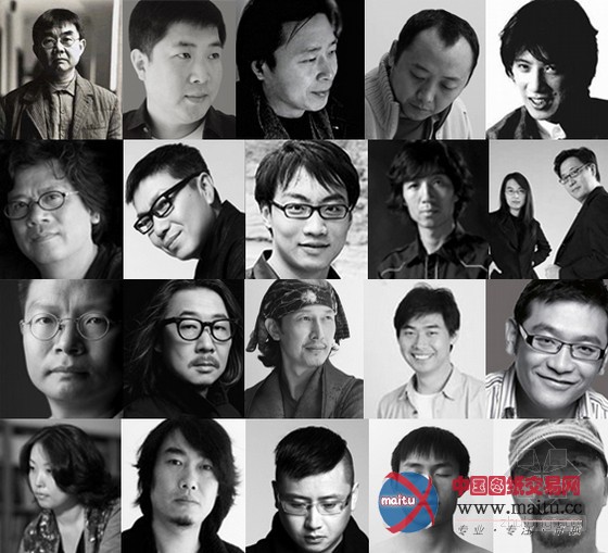 居然▪2014中国设计进行时米兰大学展即将开展