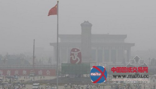 中国除霾无人机测试成功:可有效消除雾霾