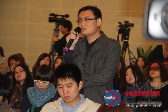 中国实力“居然·2014中国设计进行时”亮相米兰