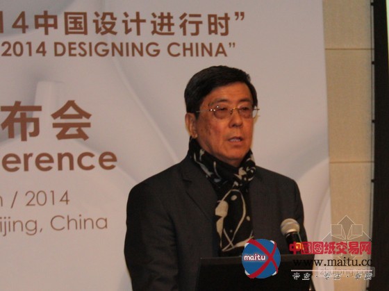 中国实力“居然·2014中国设计进行时”亮相米兰