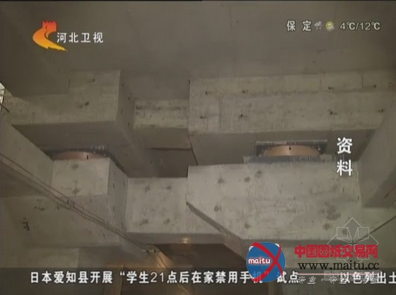 世界最大单体隔震建筑落户唐山