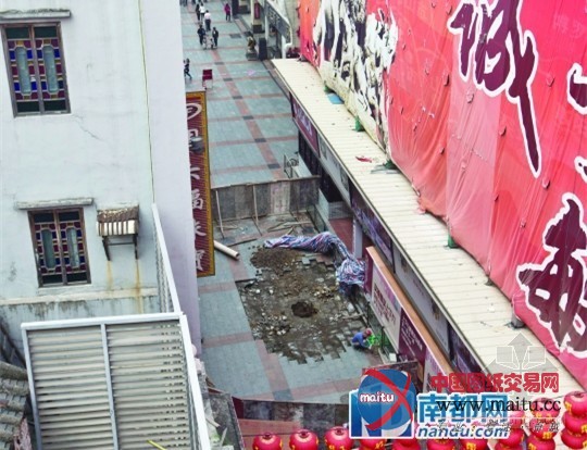 广州下九路现16平方塌陷 或因地下商场施工
