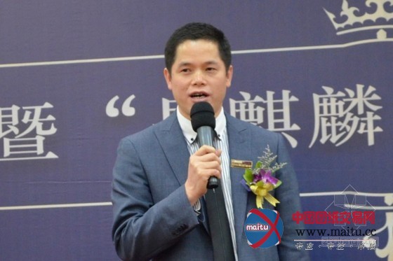 助力中国陈设发展 “晶麒麟•华颂陈设艺术设计大赛”新闻发布会成功举行