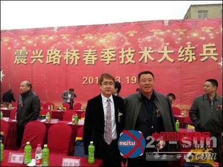 150台晋工机械助力震兴集团十周年庆典