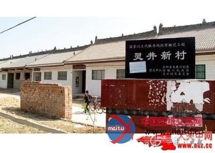 洛南:执法十多次拦不住 村民3年建起违章建筑