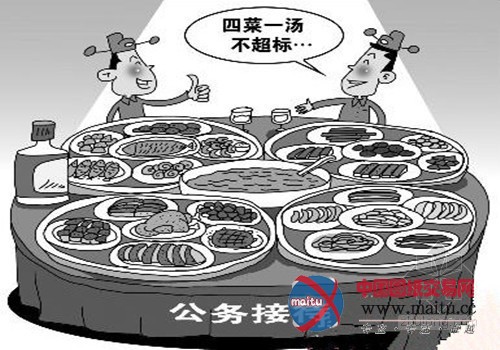 山东交通运输局吃喝款变工程款是腐败表演的“画皮”