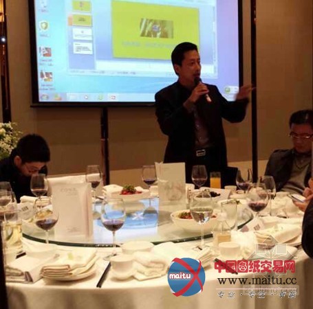 看见•生活-2014生活艺术系列活动新闻发布会