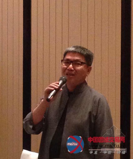 看见•生活-2014生活艺术系列活动新闻发布会