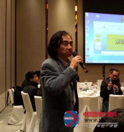 看见•生活-2014生活艺术系列活动新闻发布会