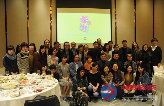 看见•生活-2014生活艺术系列活动新闻发布会