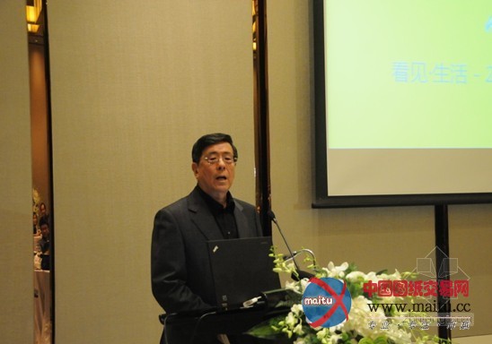 看见•生活-2014生活艺术系列活动新闻发布会