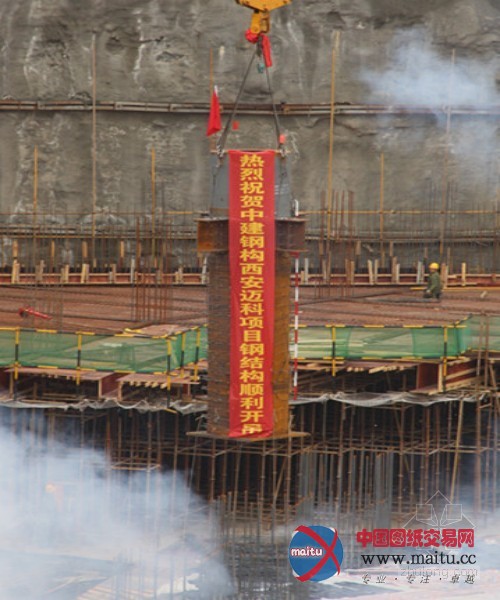 西北首座全钢结构超高层建筑开工建设