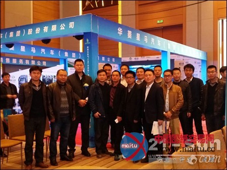 华菱星马助力贵州天然气(LNG)利用推广展