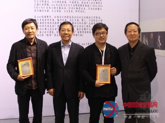 建筑与室内无界对话:倾听设计之思