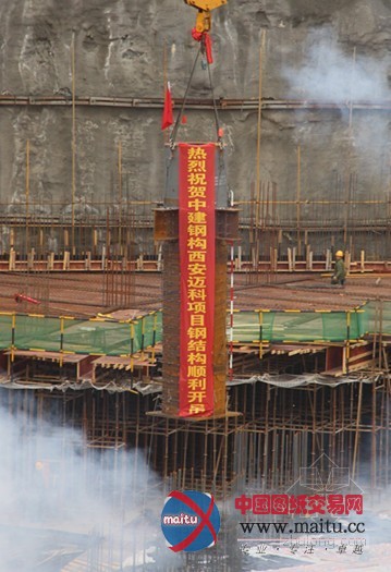 西北首座全钢结构超高层商业中心今日起吊