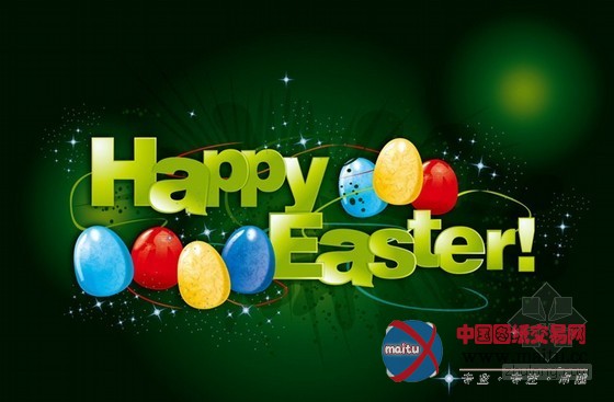 扎哈•哈迪德为世界最大复活节设计“超级大彩蛋”