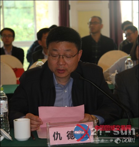 美通承办第五届中国公路养护管理专家沙龙