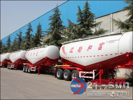 中集凌宇2014年散装半挂车最大订单发车