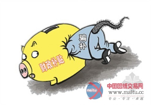 高速公路串通投标案 看公路“硕鼠”如何分肥?