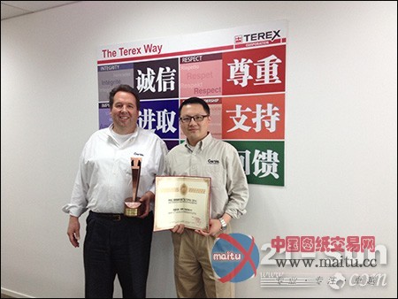 高空作业平台首次入围2014年度产品TOP50