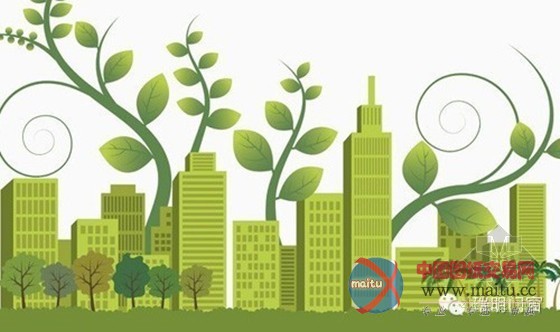 让绿色建筑更有担当