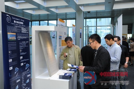 AC国际讲坛--英伯利格:建材创新与可持续建筑的新思路