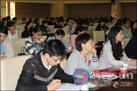 安徽小松参加保险缴费基数申报业务培训