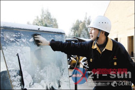 全国总冠军肖永湖:要把装载机开到南极去