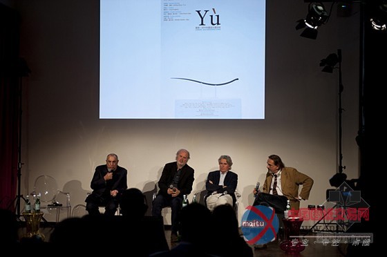 中国设计进行时,对话国际新语境