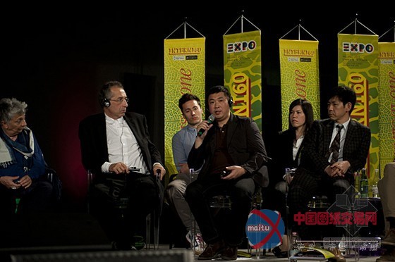 中国设计进行时,对话国际新语境