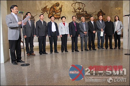 宝沃雷克举办王其林书张文勋先生诗词作品展