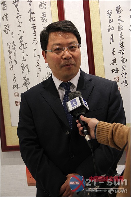 宝沃雷克举办王其林书张文勋先生诗词作品展