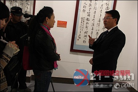 宝沃雷克举办王其林书张文勋先生诗词作品展