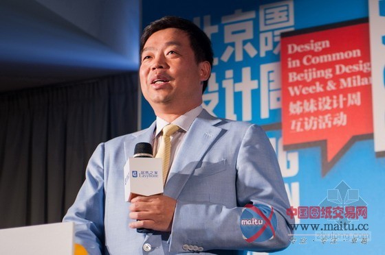 体验设计之美 居然之家宣布启动意大利设计年系列活动