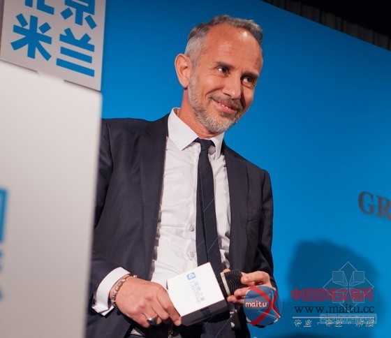 体验设计之美 居然之家宣布启动意大利设计年系列活动